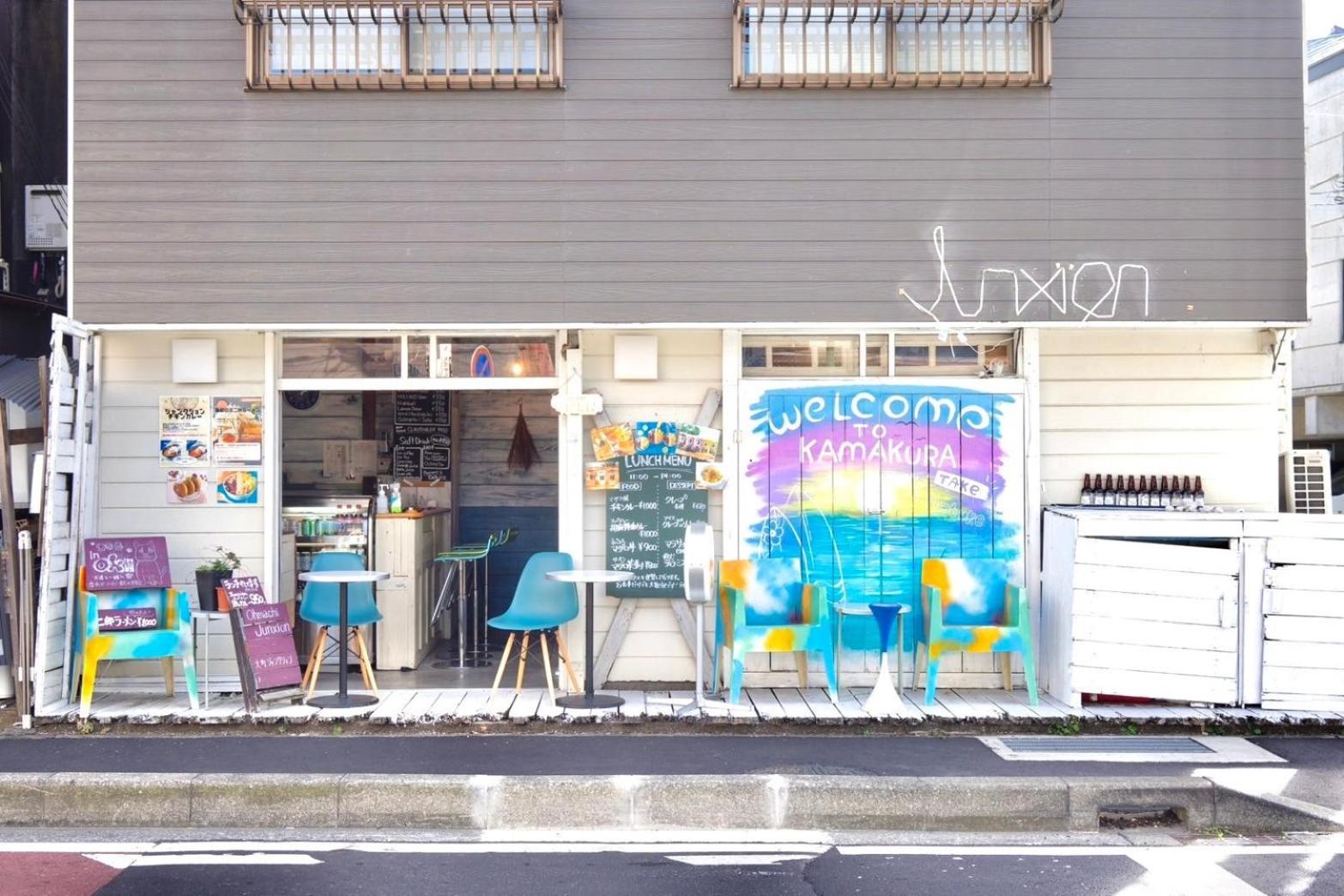 Ohmachi Junxion Hotel Kamakura Buitenkant foto